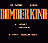 Bomber King - главное меню