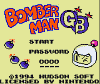 Bomberman GB - главное меню