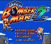 Super Bomberman 2 - главное меню